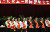 Yizumi CEO Is Honored With 