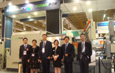 Yizumi takes parts in FENAF 2011