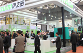 Yizumi's Fair Schedule 2012 (Partial List)