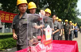 Yizumi Poverty Alleviation Fundraising