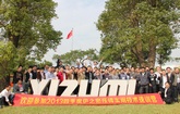 Yizumi Starts the 4th Quarter Die Casting Technology Training Program