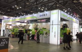 Yizumi Takes Part in KOPLAS 2015