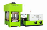 Upcoming Events for Rubber Injection Machine Division in the Second Half of 2014